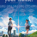 Your name (2016)